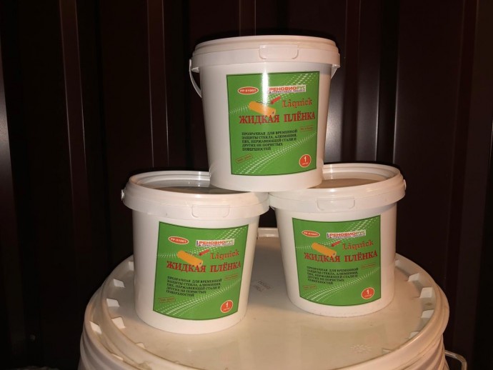 Как сэкономить на ремонте и почему на материал пленка строительная цена бывает разной? Как сэкономить на ремонте и почему на материал пленка строительная цена бывает разной?